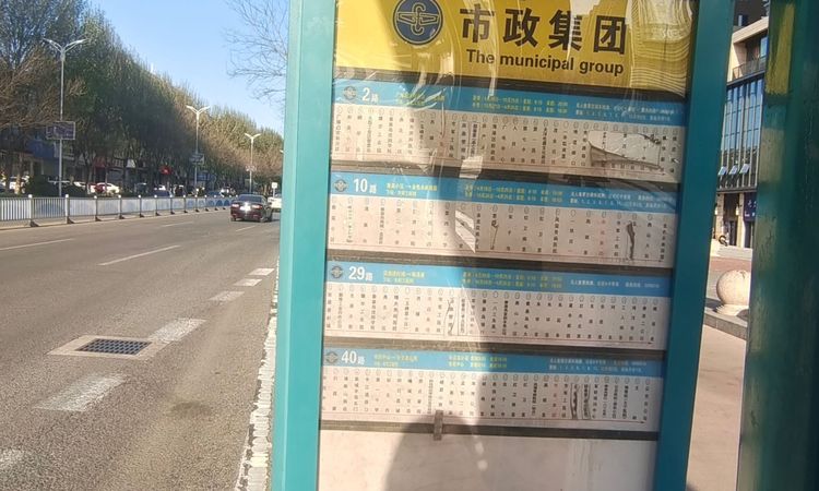 秦皇岛万达广场交通图