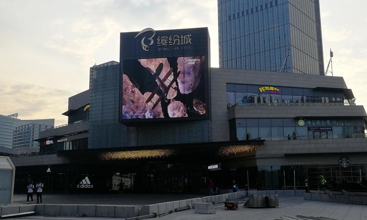 奥飞文创中心周边配套图
