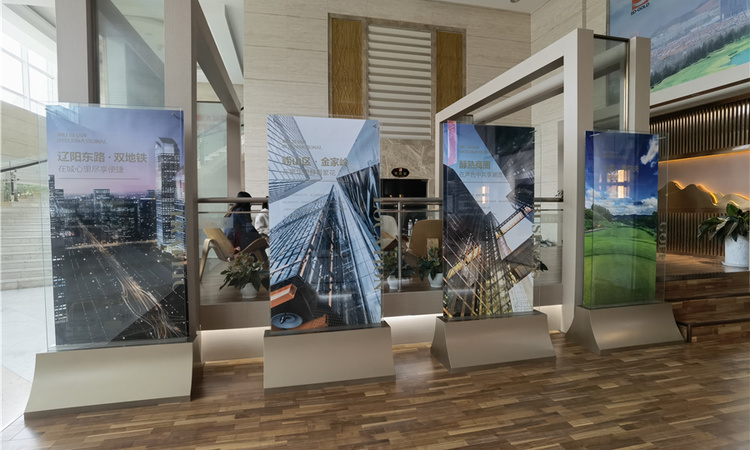 午山国际实景图