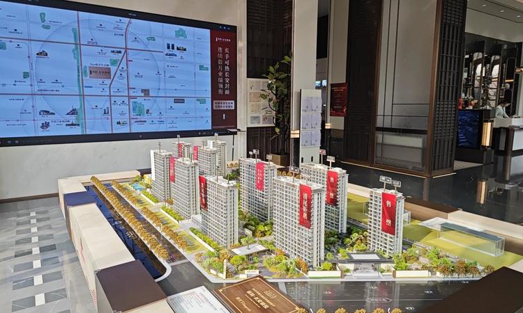 保利长安琅悦效果图