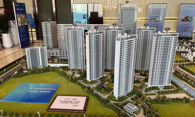 中关村·动漫城实景图