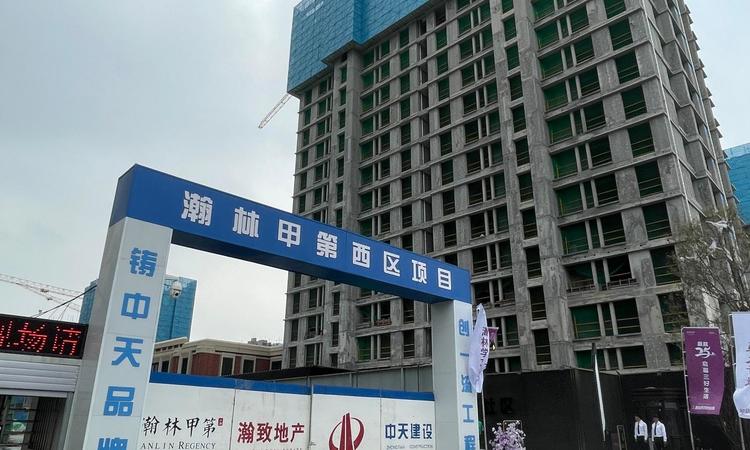 瀚林甲第二期施工进度图