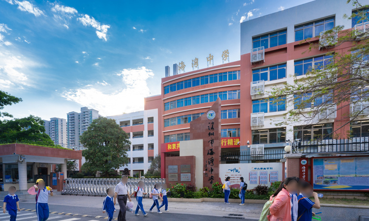 京地海樾府周边配套图