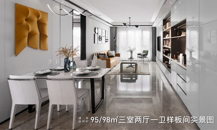 石榴映园春晓实景图