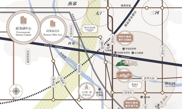 荣盛阿尔卡迪亚香河花语城实景图