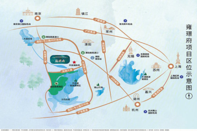 天目雍景府交通图