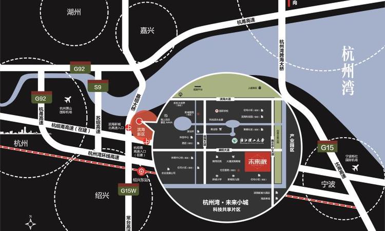 和成未来派樾和湾交通图