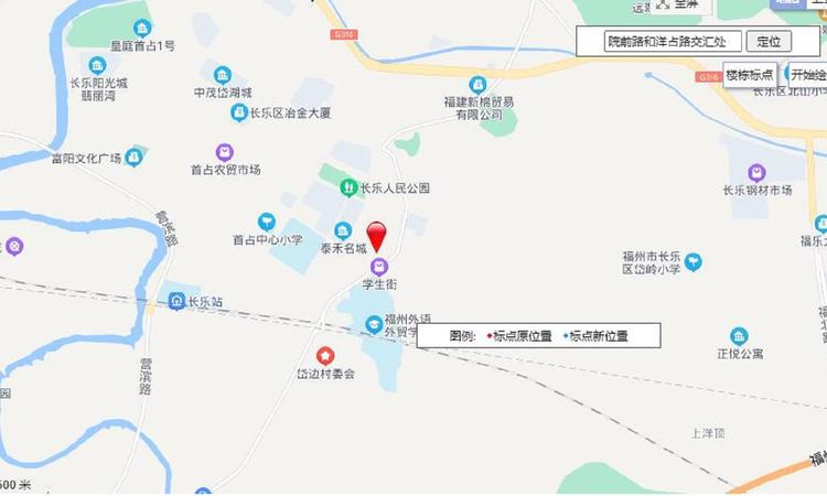 兰园美的云玺台交通图