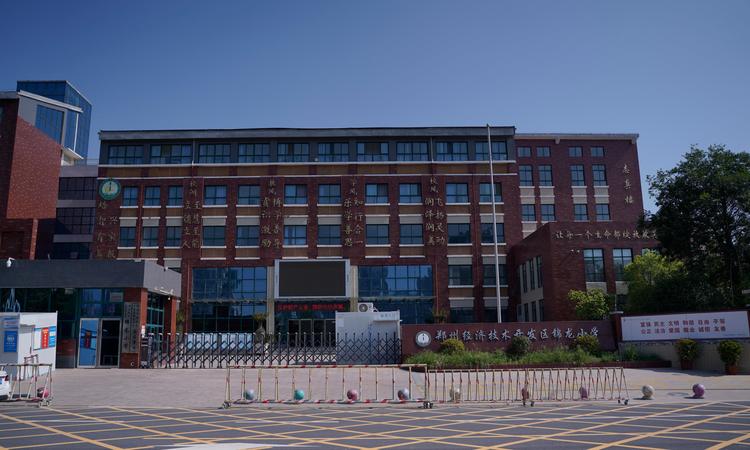 保利金茂时光悦周边配套图