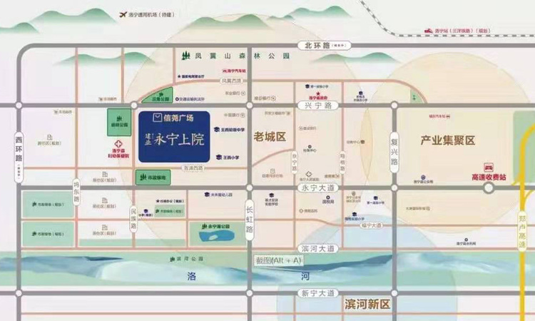 建业·永宁上院交通图