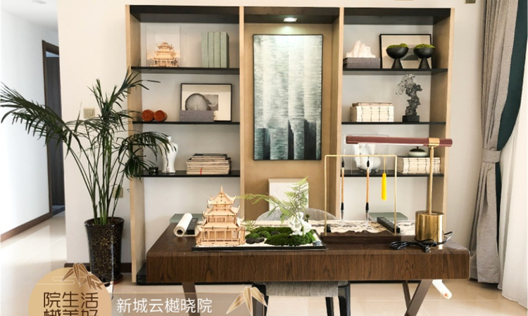 新城云樾晓院楼层平面图