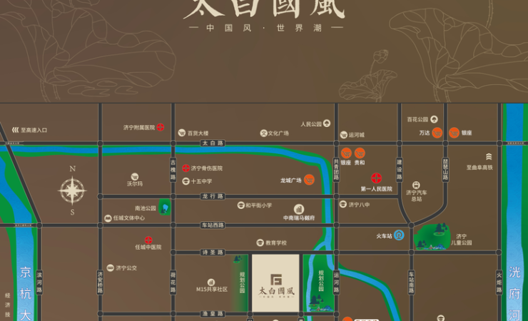 太白国风交通图