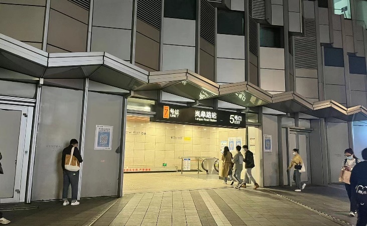 品尊国际周边配套图