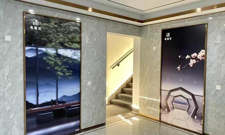 银河·东湖雅居C区实景图