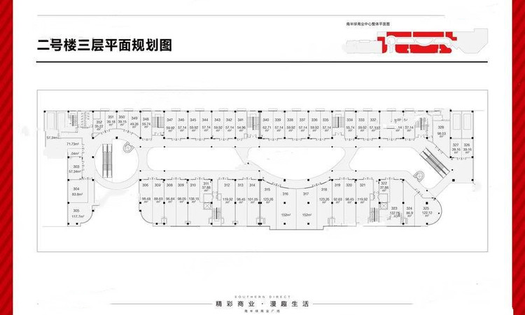 亳州南半球夜市文化广场楼层平面图