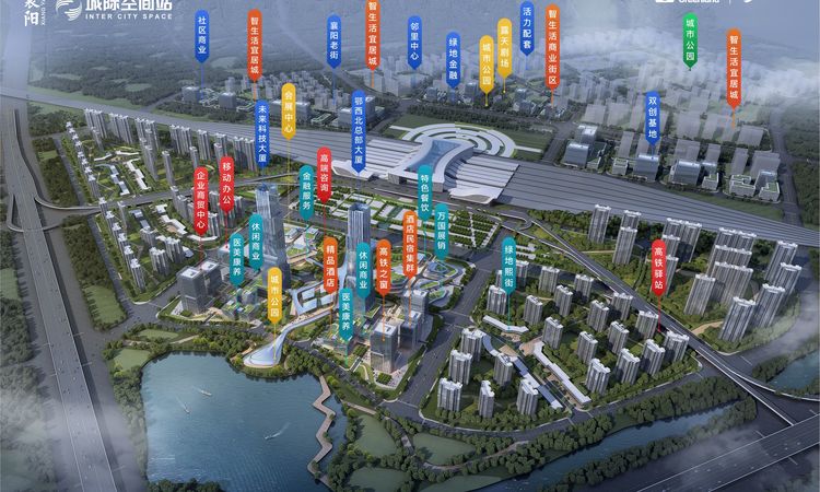 绿地襄阳城际空间站周边配套图