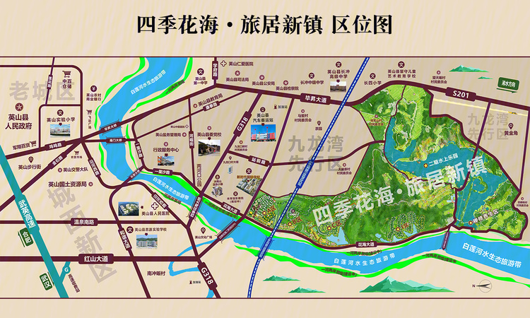 四季花海·九龙湾A区交通图