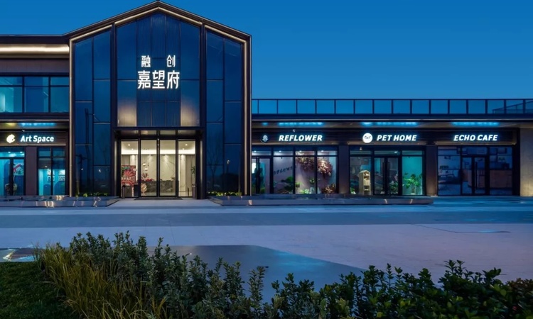 融创嘉望府实景图