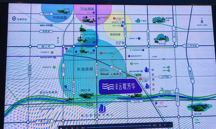 城发投·云歌芳华实景图