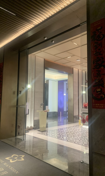绿城·揽江印月实景图
