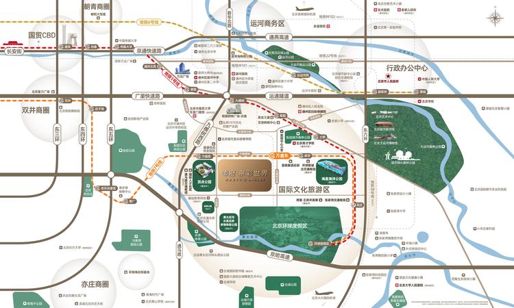 帅府·京彩世界交通图
