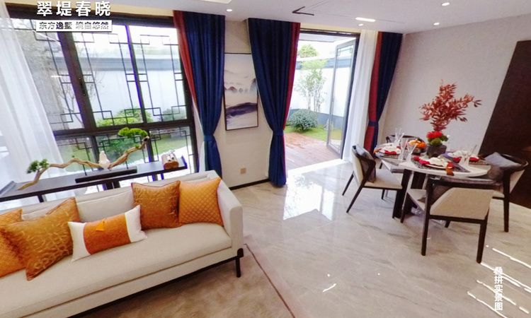 玉泰·翠堤春晓样板间