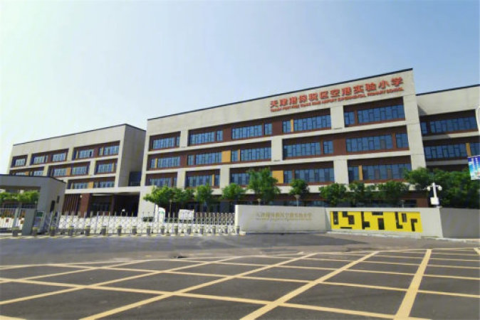 新城中梁长风雅著周边配套图