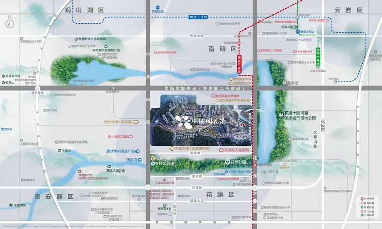 中铁·阅花溪交通图