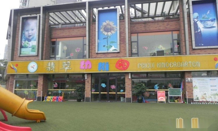 恒邦·紫云府周边配套图