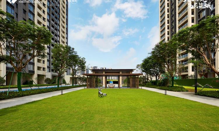 电建地产·洺悦华府实景图