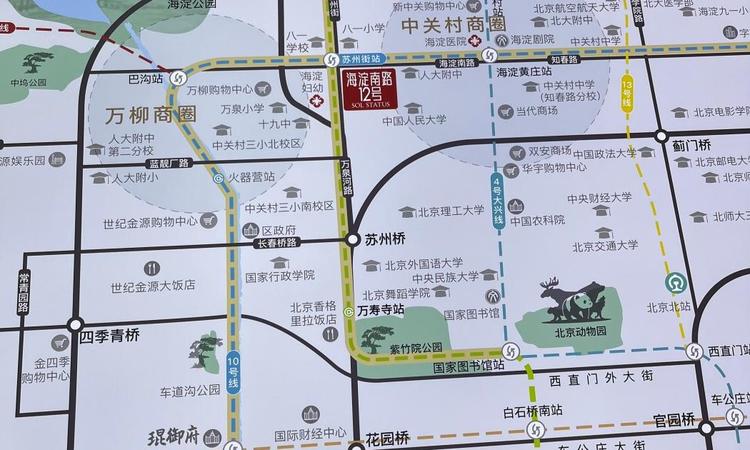 海淀南路12号交通图