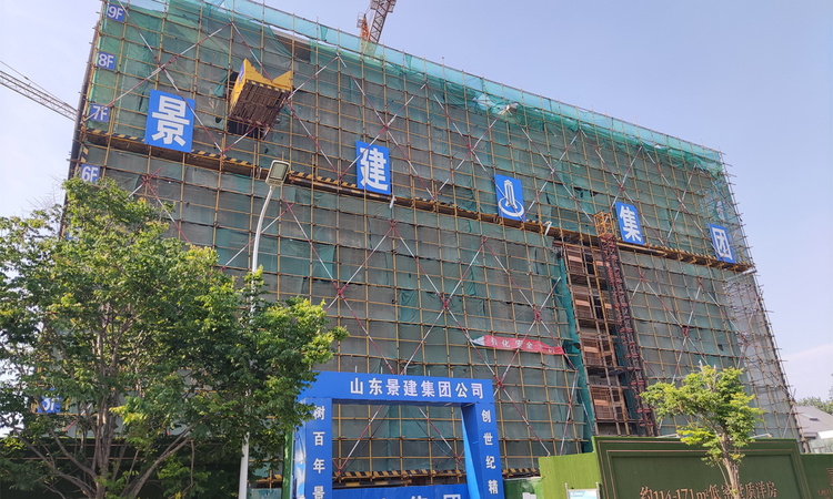 德润天宸实景图