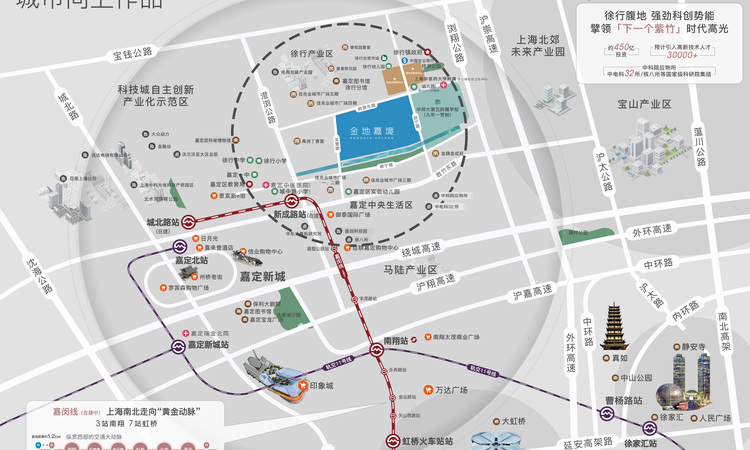 金地嘉境交通图