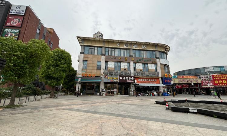 江湾金茂府周边配套图