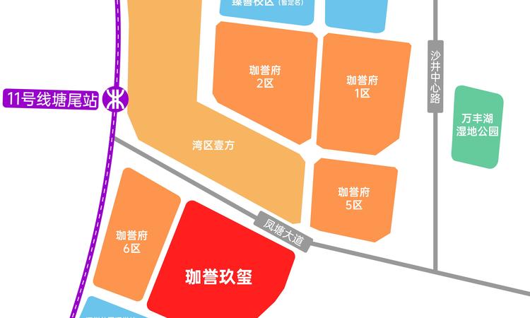 鸿荣源·珈誉玖玺周边配套图