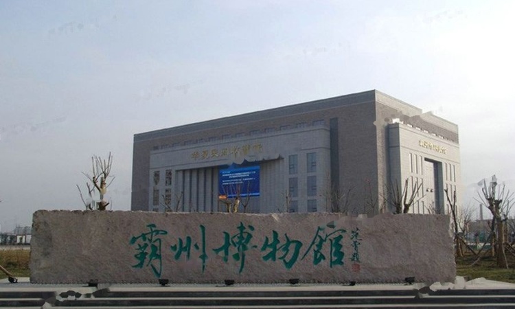 碧桂园·南山郡周边配套图