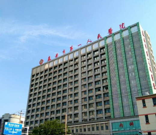 大安·嘉里中心周边配套图