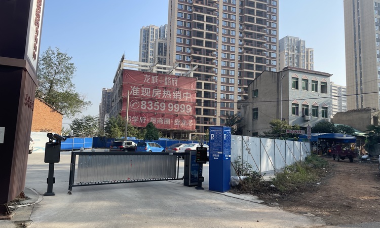 龙城裕府施工进度图