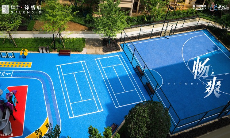 华宇锦绣府实景图