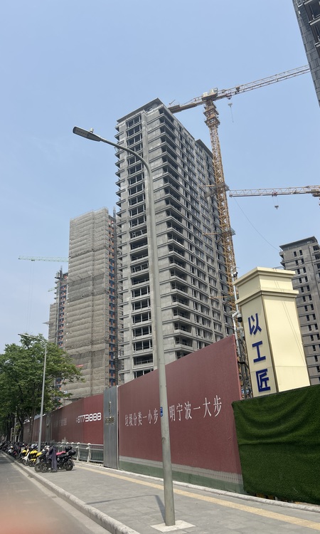 保利东方瑧悦施工进度图