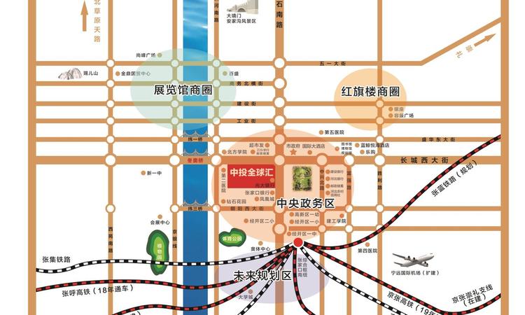 中投全球汇交通图