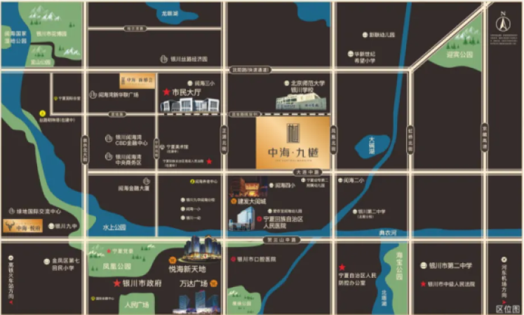 中海九樾交通图