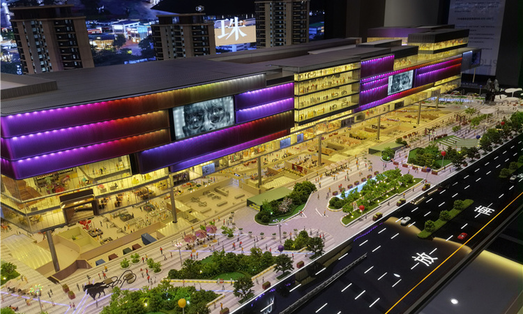 中海寰宇时代实景图