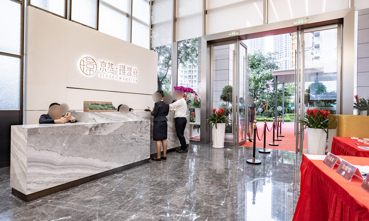 京基璟誉府实景图