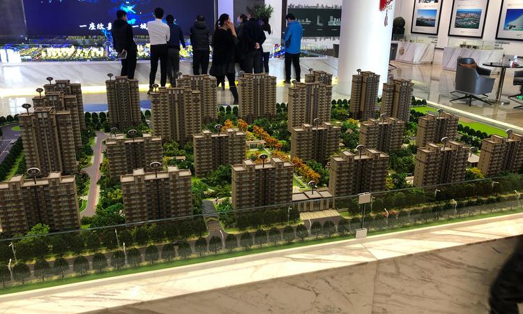 樾塘欣嘉园实景图