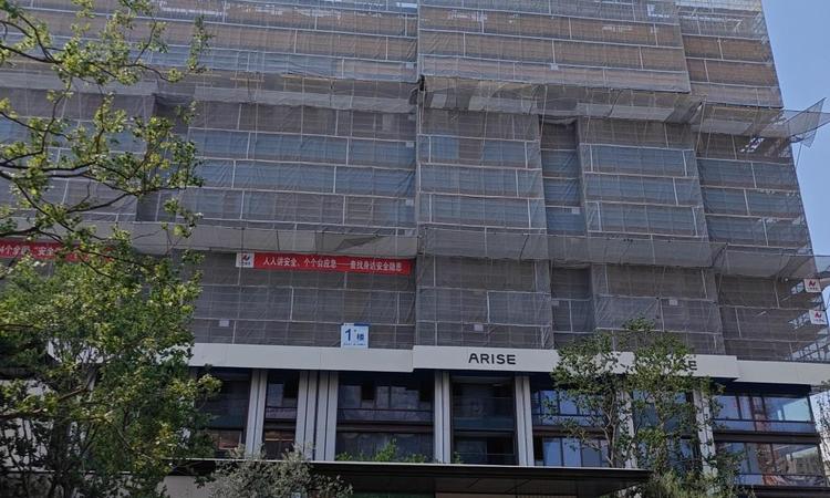 中海·云邸玖章施工进度图