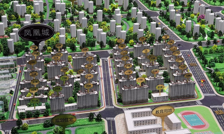 沧州碧桂园凤凰城实景图