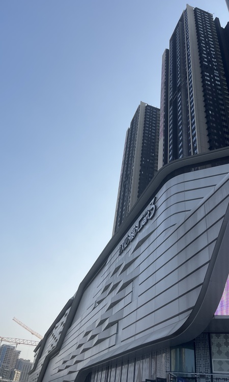 合正观澜汇·云境实景图