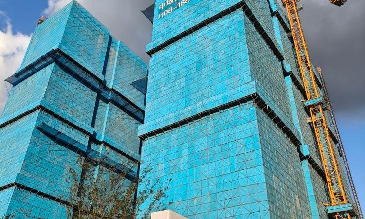 中環置地中心·望雲施工进度图