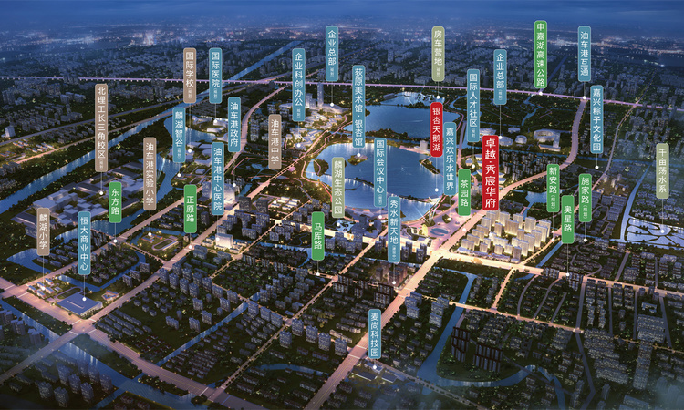 卓越秀宸华府交通图